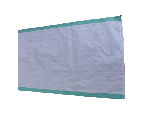 紹興供應牛皮紙編織袋批發