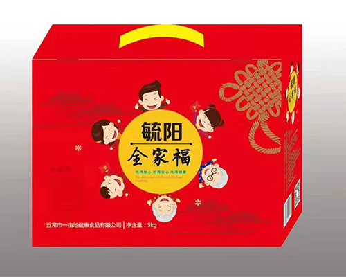 煙台供應黄瓜视频入口廠家