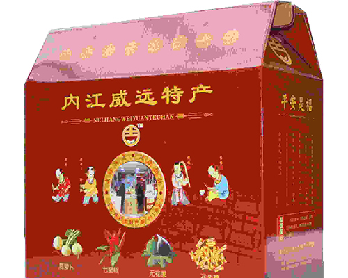 紹興供應牛皮紙編織袋批發