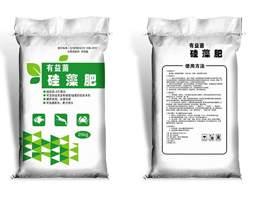 紹興供應牛皮紙編織袋批發