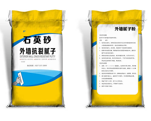 西寧供應pe編織袋廠家