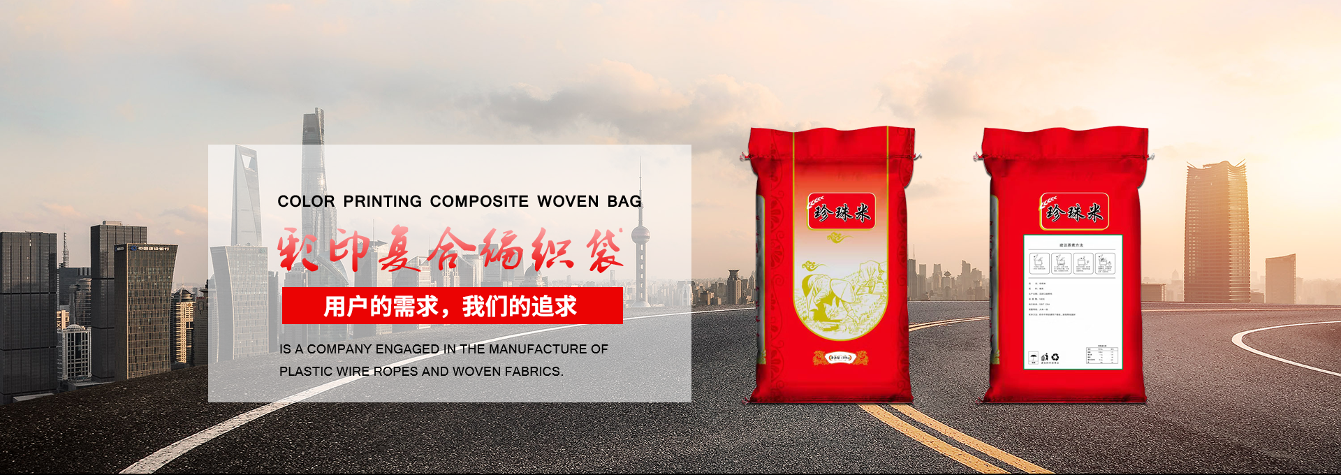 黄瓜视频入口廠家