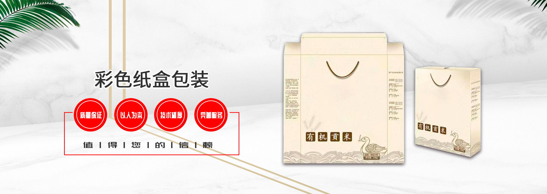 黄瓜视频入口廠家