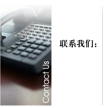 聯係黄瓜视频免费观看png