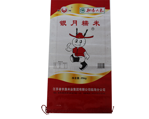 複合編織袋 複合編織袋