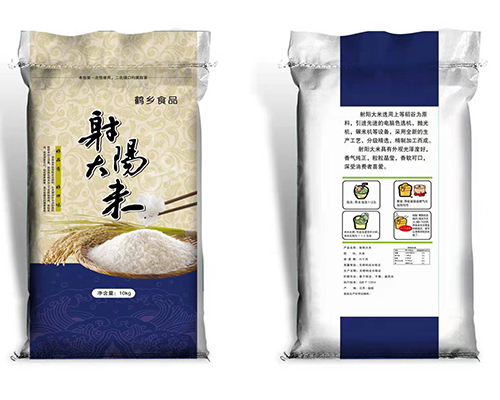 彩印複合編織袋 彩印複合編織袋