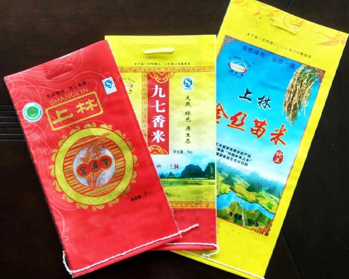 編織袋生產廠家 編織袋生產廠家